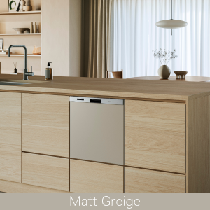 Matt Greige