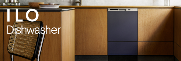ILO Dishwasher
