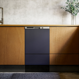 ILO Dishwasher