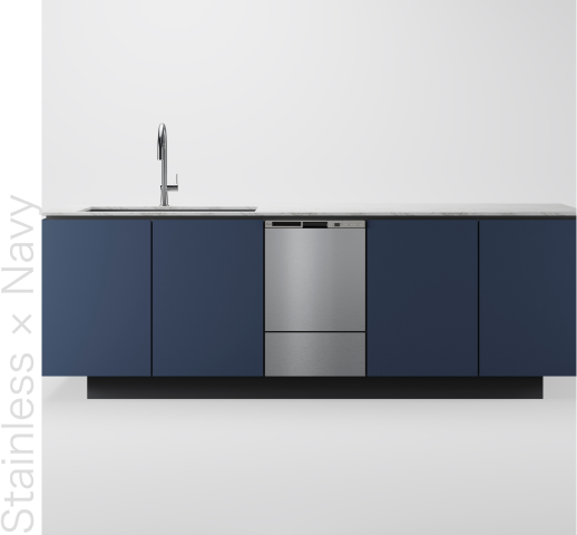 stainless navy
