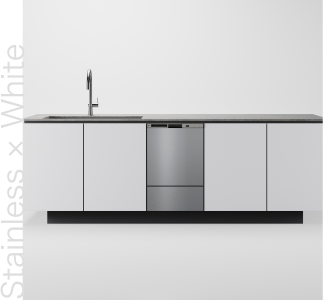 stainless white